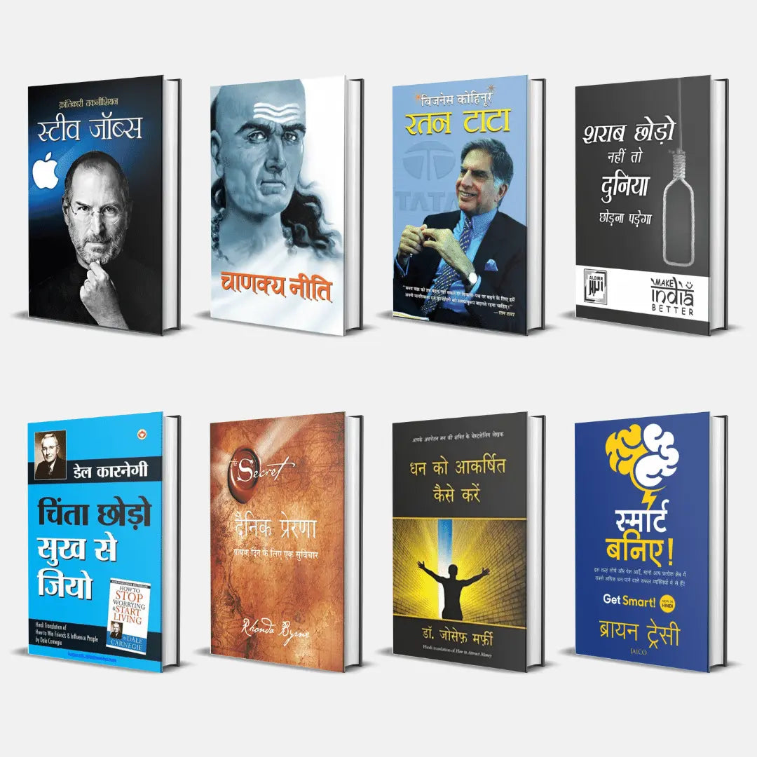 800+ Educational eBook Collection