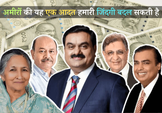 800+ Educational eBook Collection